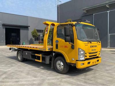 Cheng Liwei  CLW5080TQZQ6 Obstacle clearing vehicle