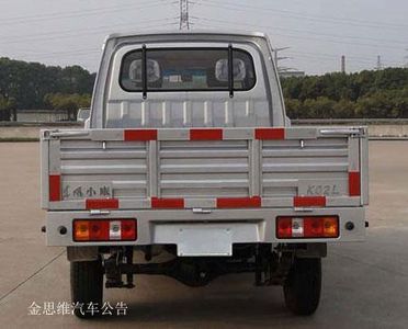 Dongfeng  DXK1021NK2F7 Truck