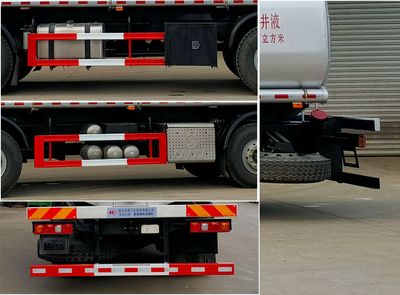 Rongjunda  HHX5310GPGSX6 Ordinary liquid transport vehicles