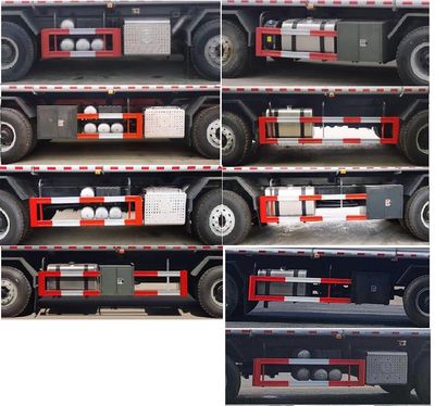 Rongjunda  HHX5310GPGSX6 Ordinary liquid transport vehicles