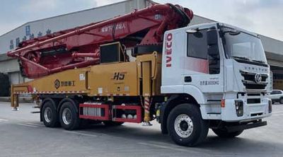 Huimeng  HMG5361THB Concrete pump truck