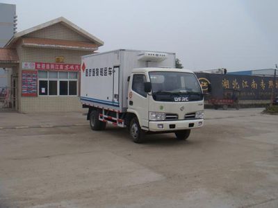 Jiangte brand automobiles JDF5040XLY Medical waste transfer vehicle