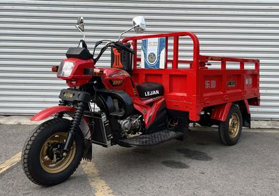 Lejian  LJ150ZH22 right three-wheeled motorcycle 