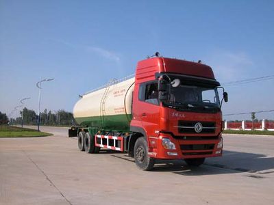 Hua Wei Chi Le  SGZ5252GFLDFL Powder material transport vehicle