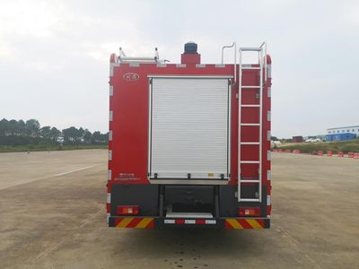 Chuanxiao brand automobiles SXF5332GXFPM160V Foam fire truck