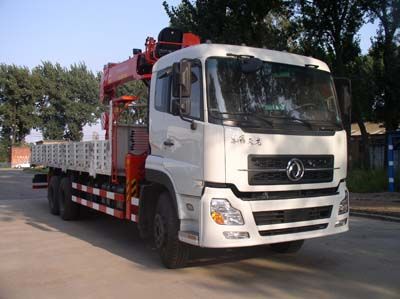 Shencheng  SYG5254JSQ Vehicle mounted lifting and transportation vehicle