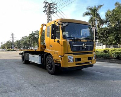 Yuehai  YH5185TQZ016P Obstacle clearing vehicle