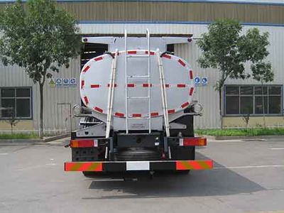 Youlong  YLL5250GGS Water supply truck