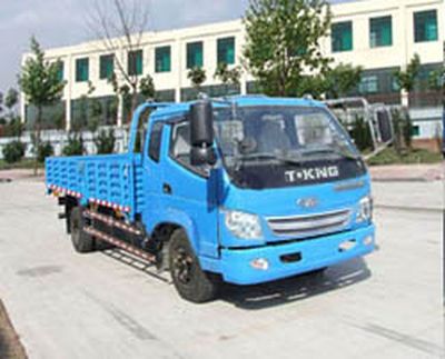 Ouling  ZB1140TPE7S Truck