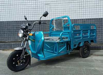 Zhaorun  ZR1500DZH2 Electric tricycle