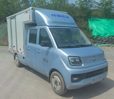 Foton  BJ5030XXYEV73 Pure electric box type transport vehicle