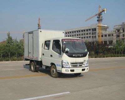 Foton  BJ5049XXYDW Box transport vehicle