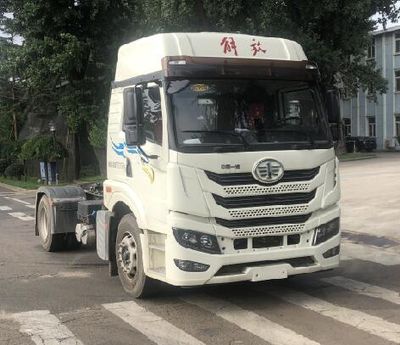 Jiefang AutomobileCA4189P1K2E5A80Tractor