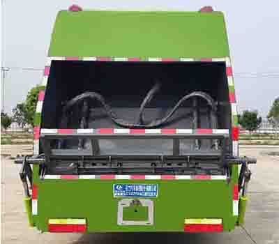 Cheng Li  CL5120ZYSGH6 Compressed garbage truck