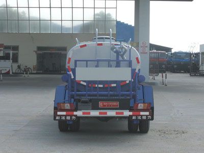 Cheng Liwei  CLW5040GSSB4 Sprinkler truck