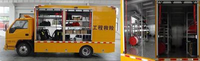 Cheng Liwei  CLW5040XXHCBZ Rescue vehicle