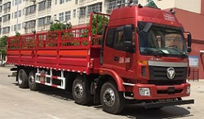 Cheng Liwei  CLW5310TQPB5 Gas cylinder transport vehicle