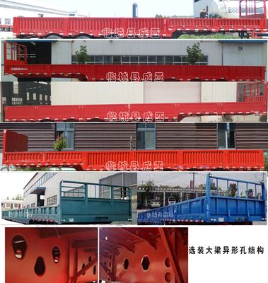 Chengya  CYP9401E Fence semi-trailer