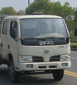 Dongfeng  EQ5028XXYN42DAC Box transport vehicle