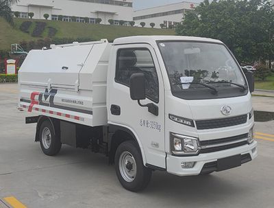 Fulongma FLM5030ZLJNJBEVPure electric dump garbage truck