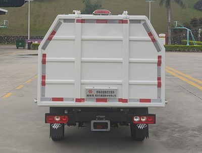 Fulongma  FLM5030ZLJNJBEV Pure electric dump garbage truck