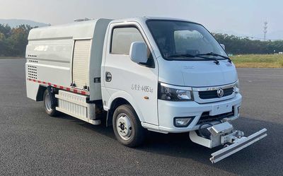 Tianyun  GTY5041TYHBEV Pure electric road maintenance vehicle