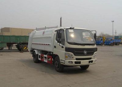 Hualin  HLT5076ZYSEV Pure electric compression garbage truck