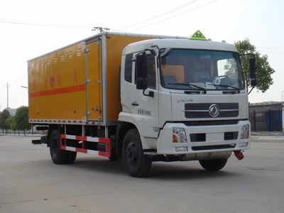 Jiangte brand automobiles JDF5161XQYDFL4 Explosive equipment transport vehicle