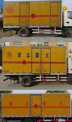 Jiangte brand automobiles JDF5161XQYDFL4 Explosive equipment transport vehicle