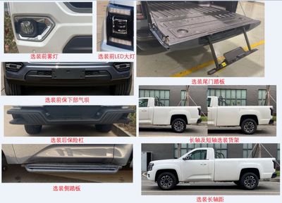 Jiangling Motors JX1037T0A6 multipurpose goods vehicle 