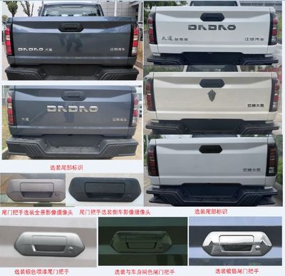 Jiangling Motors JX1037T0A6 multipurpose goods vehicle 