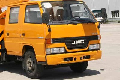 Kaifan  KFM5067JGK High altitude work vehicle