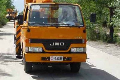 Kaifan  KFM5067JGK High altitude work vehicle