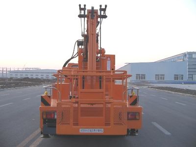 Kaifan  KFM5067JGK High altitude work vehicle