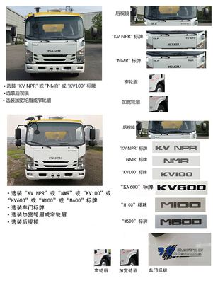 Kaili Feng  KLF5080TXSQ6 Washing and sweeping vehicle