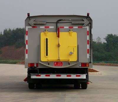 Kaili Feng  KLF5080TXSQ6 Washing and sweeping vehicle