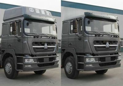 Liangxing brand automobile LX5310GFL Powder material transport vehicle