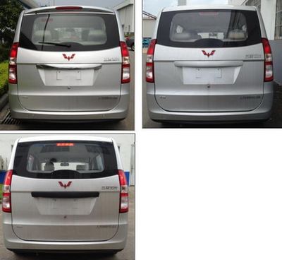 Wuling  LZW6430JV5 multi-purpose vehicle 