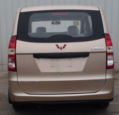 Wuling  LZW6430JV5 multi-purpose vehicle 