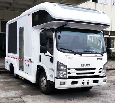 Qingling  QL5043XDWBUHAJ Mobile service vehicle