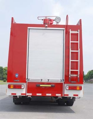 Shangge  SGX5321GXFSG170ZZ Water tank fire truck