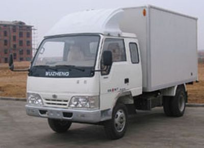 Wuzheng  WL4010PX Box type four wheeled agricultural transport vehicle