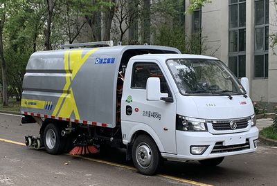 XCMG  XGH5040TXSDBEV Pure electric cleaning and sweeping vehicle