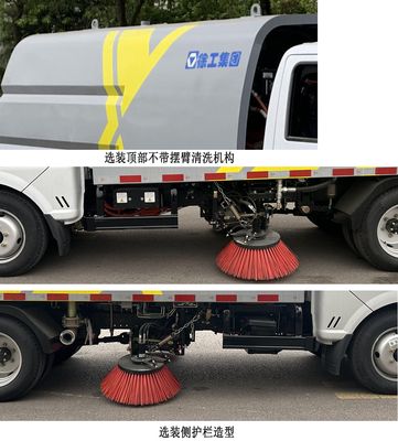 XCMG  XGH5040TXSDBEV Pure electric cleaning and sweeping vehicle