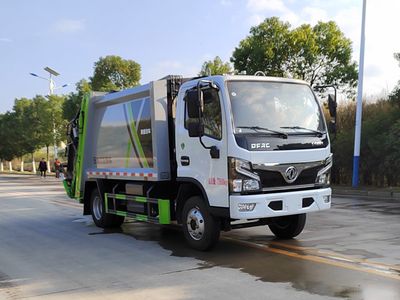 Yuannian  XSH5070ZYSE Compressed garbage truck