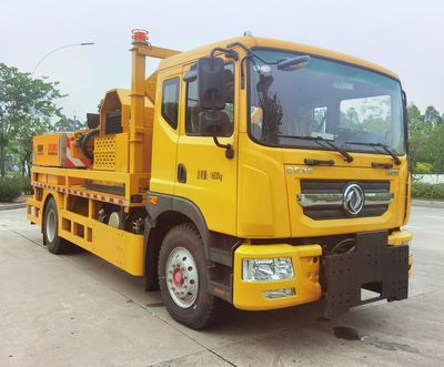 Lushi Shield Automobile YLM5160TYH Greening comprehensive maintenance vehicle