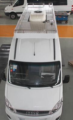 New Bridge Car BDK5050XTX06 Communication vehicle