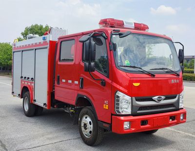 Sinak CEF5071GXFSG30F Water tank fire truck