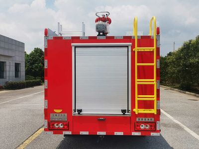 Sinak CEF5071GXFSG30F Water tank fire truck