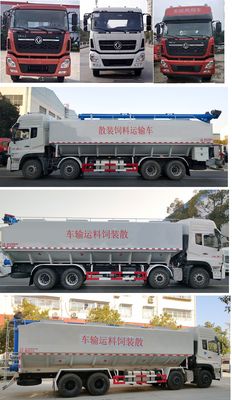 Cheng Liwei  CLW5311ZSLD5 Bulk feed transport vehicle